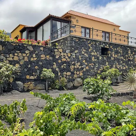 Casa Cueva De Palomas 1 別荘 *